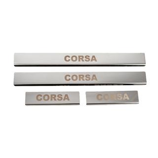 Carmos Door Sill Protectors (4 pcs, Stainless Steel) photo 1