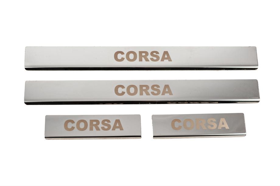 Opel Corsa E 2015-2019 Carmos Door Sill Protectors (4 pcs, Stainless Steel) Image