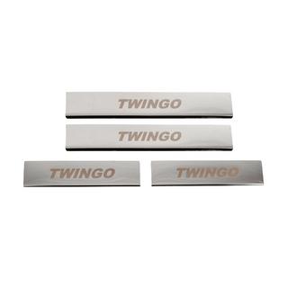 Carmos Stainless Steel Door Sill Protectors photo 1