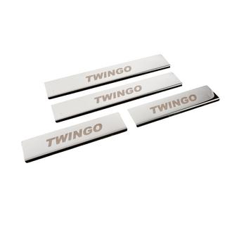 Carmos Stainless Steel Door Sill Protectors photo 3