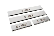Ford S-Max 2015- Door Sill Covers (4 pcs, Stainless Steel) photo 3