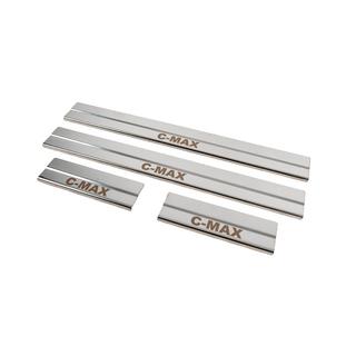 Door Sill Covers (4 pcs, Stainless Steel) photo 2