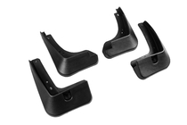 Kia Rio 2017- Premium Mud Flaps (4 pcs) photo 3