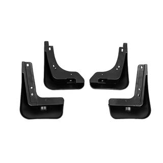 Premium Mud Flaps (4 pcs) photo 4