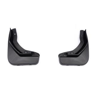 Premium Rear Mud Flaps for AMG-Line (4 pcs) photo 1
