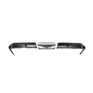 Rear bumper diffuser 2012-2016 (F-Sport, paintable) Lexus LX570/450d 2008-2022