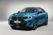 Review of the powerful BMW X6 M60i sport coupe-SUV (G06 LCI) photo 3
