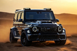 Mercedes bumper: how to choose, replace and buy in 2026 — full guide photo 2