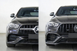 Mercedes bumper: how to choose, replace and buy in 2026 — full guide photo 1