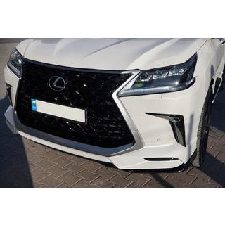 Clearance! TRD Front Lip Spoiler (2021-2022) Lexus LX570/450d 2008-2022 photo 1