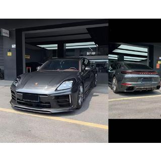 Carbon V1 Body Kit Set