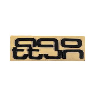 Quattro Black lettering badge photo 2