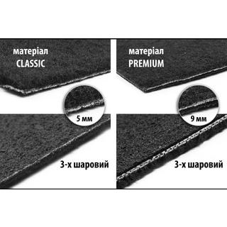 Premium textile trunk mat (5 seats, Black) photo 2