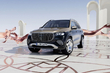 Mercedes-Benz Maybach GLS 600 review: the pinnacle of luxury SUVs photo 1
