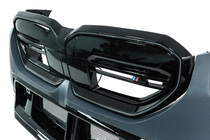 BMW 5/i5 Series G60/G60E/G61 2023- Body Kit (M5) photo 12