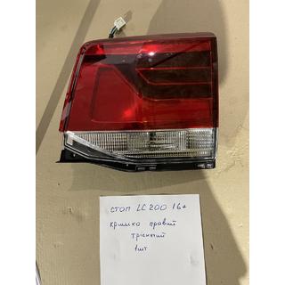 Clearance Rear Right Inner Tail Light 2016-2021 (OEM Standard) (Trunk Lid) (Cracked) Toyota Land Cruiser 200 2007-2021 photo 2