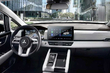 Mitsubishi Airtrek review: electric compact SUV photo 5
