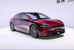 Stelato S9 EV: Huawei’s flagship electric sedan photo 2