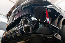 BMW XM G09 2022- Rear bumper diffuser AE (Carbon) photo 8