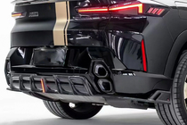 BMW XM G09 2022- Rear bumper diffuser AE (Carbon) photo 10