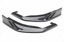 BMW XM G09 2022- Rear bumper diffuser AE (Carbon) photo 23