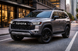 Toyota Land Cruiser Prado 250 (2023–) review: what’s new photo 1