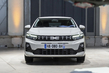 Dacia Sandero review: affordable city hatchback with refreshed design photo 2