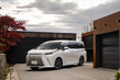 Lexus LM 500h: luxury hybrid minivan for VIP transport photo 1