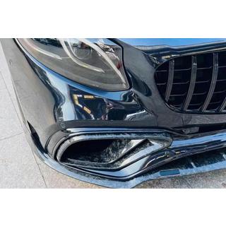 BRB Trim Kit (Forged Carbon) photo 1