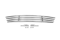 Citroen C-Elysee 2013-2022 Bumper Grille (Stainless Steel) photo 2