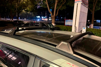 Toyota Corolla Cross 2020- Roof rack cross bars for integrated roof rails OEM (2 pcs) photo 1