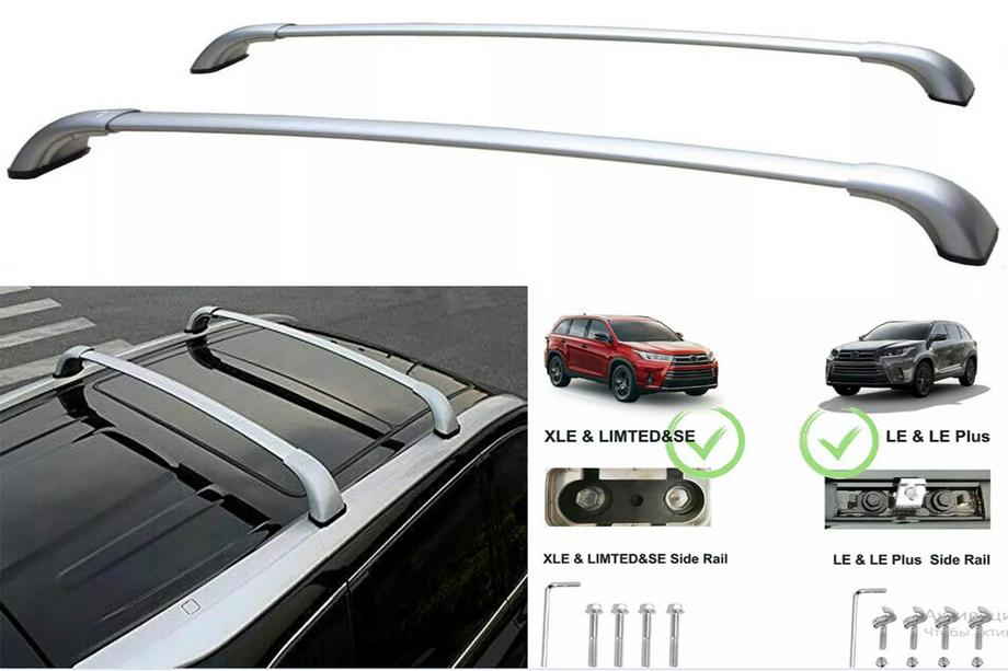 Toyota Highlander 2013-2019 Roof rack cross bars for integrated roof rails OEM (2 pcs) Black Photo 9
