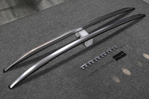 Mazda CX-30 2019- OEM integrated roof rails (2 pcs) Grey photo 6