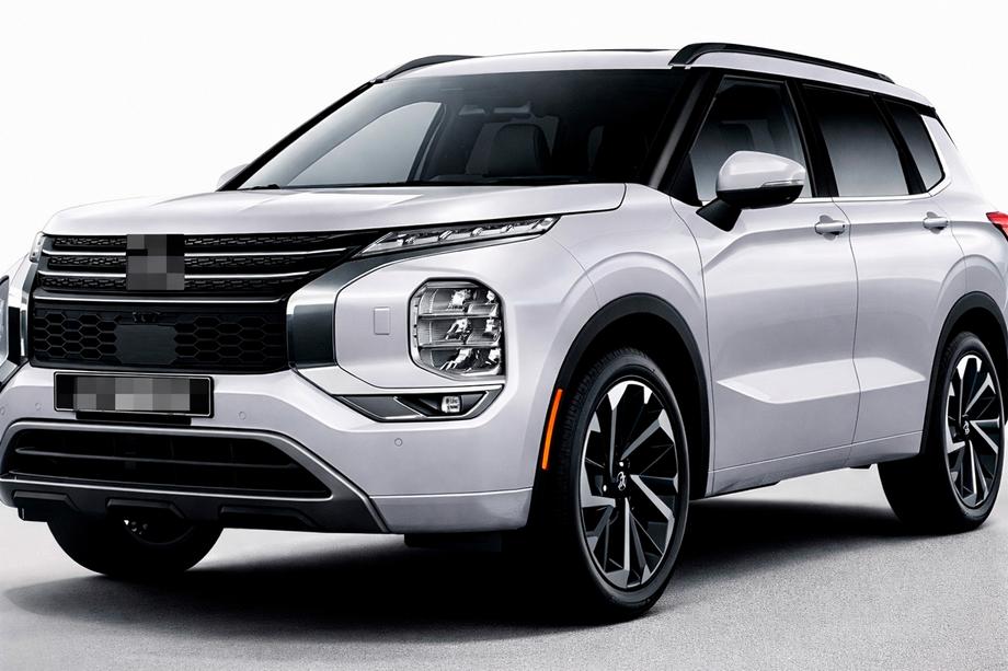Mitsubishi Outlander 2021- OEM integrated roof rails (2 pcs) Grey Image