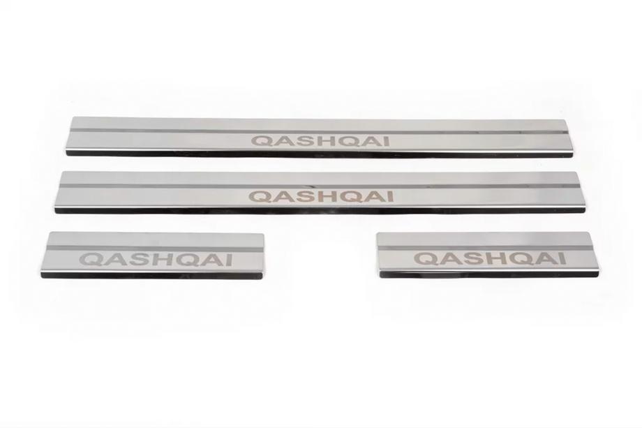 Nissan Qashqai 2007-2010 Clearance Door Sill Plates (Carmos V1, 4 pcs, stainless steel) Image