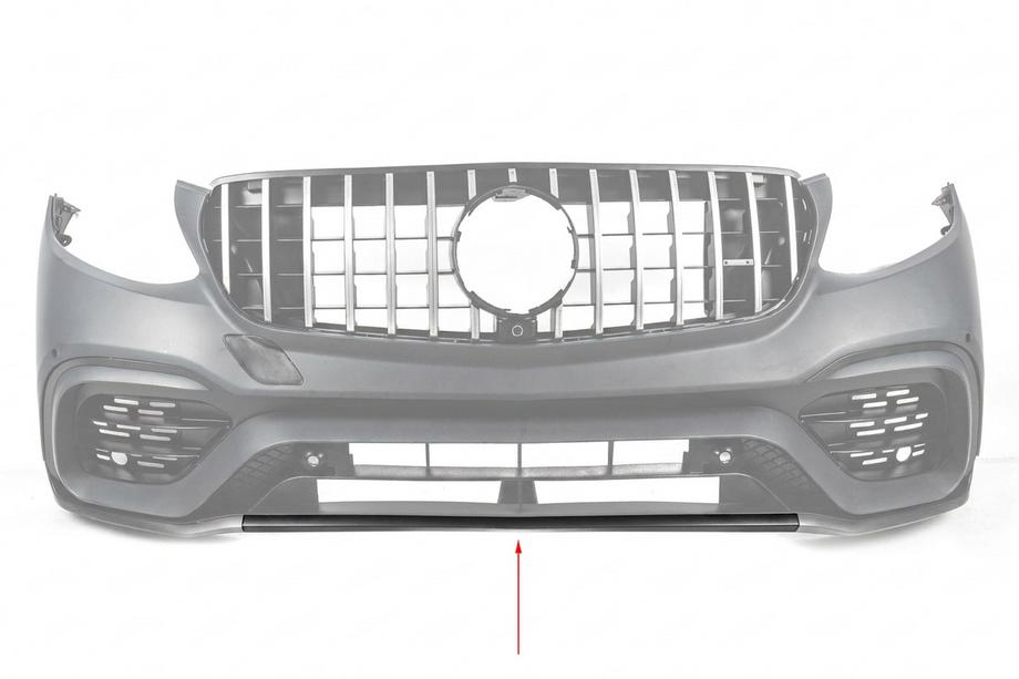 Mercedes GLC X253 2015-2022 Front bumper insert GLC63 AMG 2015-2019 (center) Image