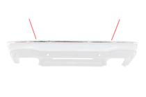 Volkswagen Tiguan 2016-2023 Chrome rear bumper insert (center, for R 2021-2023) photo 1