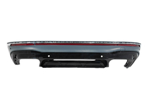 Volkswagen Tiguan 2016-2023 Chrome rear bumper insert (center, for R 2021-2023) photo 3