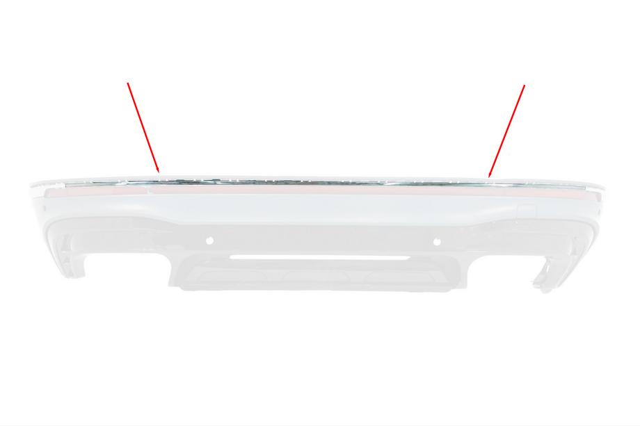 Volkswagen Tiguan 2016-2023 Chrome rear bumper insert (center, for R 2021-2023) Image