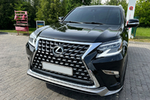 Lexus GX460 2009-2023 Front Lip Spoiler Premium (2013-2023) photo 1