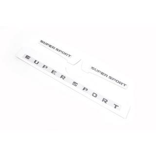 Supersport emblem / badge (3 pcs) Lexus LX570/450d 2008-2022 photo 4