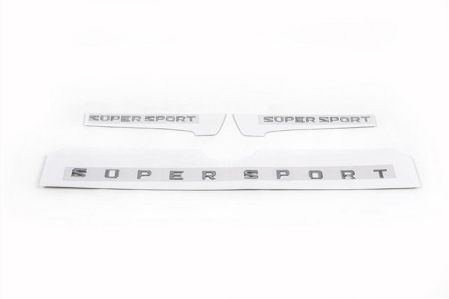 Lexus LX570/450d 2008-2022 Supersport emblem / badge (3 pcs) Photo 3