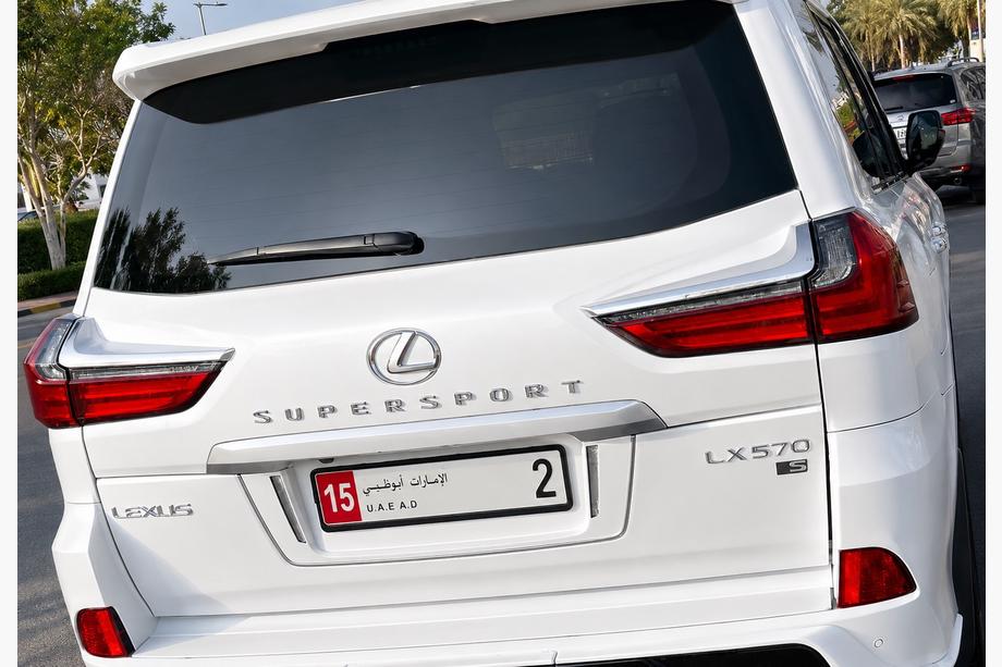 Lexus LX570/450d 2008-2022 Supersport emblem / badge (3 pcs) Photo 2
