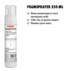 Handheld Foaming Sprayer 250 ml SONAX PROFILINE Foam Sprayer photo 4
