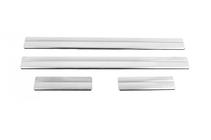 Toyota Rav 4 2013-2018 Door Sill Protectors OmsaLine (4 pcs, Stainless Steel) photo 2