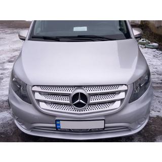 Grille Covers 2014-2020 (5 pcs, Stainless Steel)