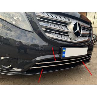 Bumper grille trims (2 pcs, stainless steel) photo 2