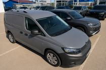 Volkswagen Caddy 2020- Chrome roof rails (Turkish design) photo 3