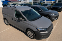 Volkswagen Caddy 2020- Black roof rails (Turkish design) photo 4