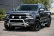 Front protection, nudge bar or body kit for Volkswagen Amarok: where to start photo 1